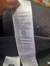 Black Levi jeans size 31 waist 6
