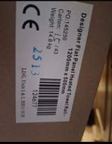 Heated Towel rail 1